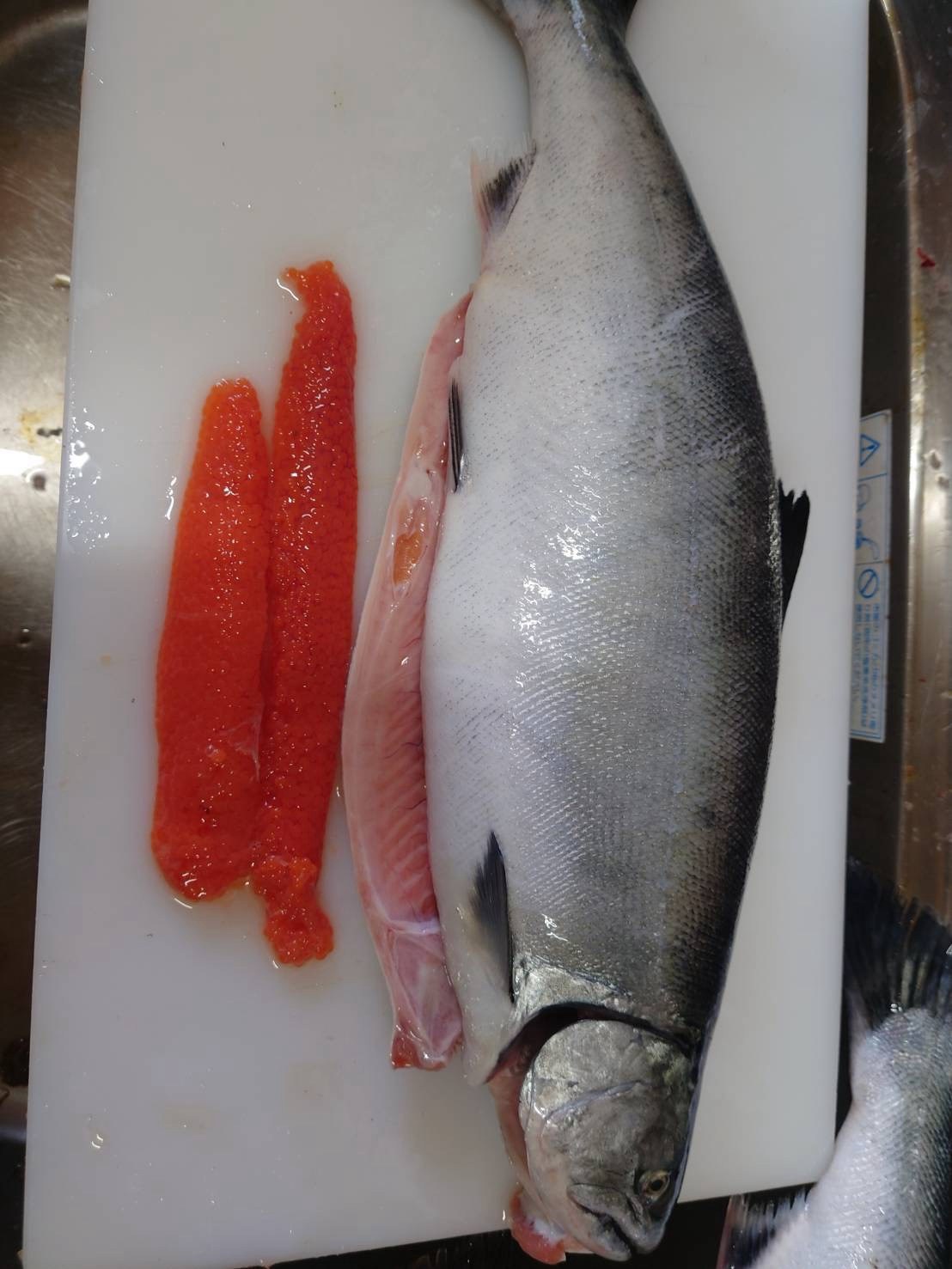 鮮魚と筋子